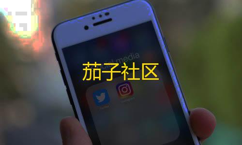 小辉全防7.0科技暗区突围yjs6cn画质盒子120帧